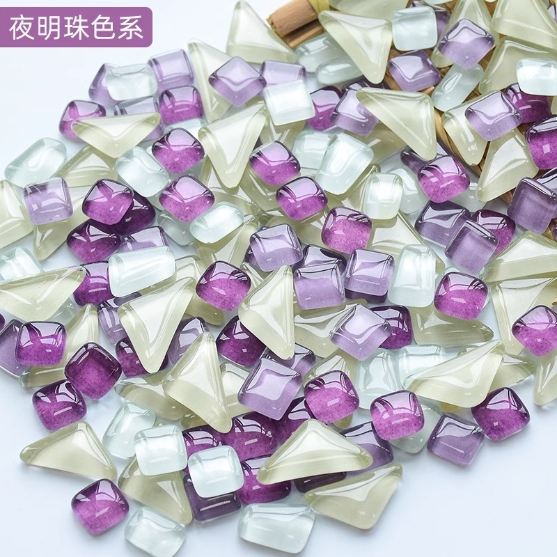 200克diy多元闪粉马赛克集合水晶自由石玻璃儿童手工材料颗粒|undefined