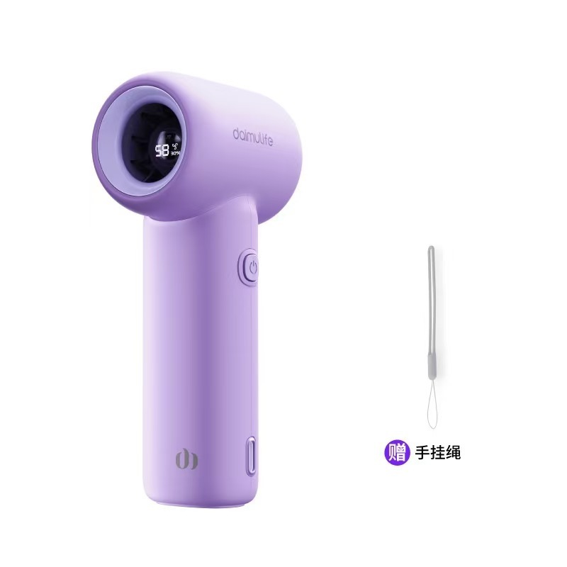 工場は新型手持ちファンを供給しています。|undefined