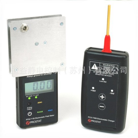 Prostat  PFK-100B 静电场测试仪套装电子测试仪器测量静电场检测