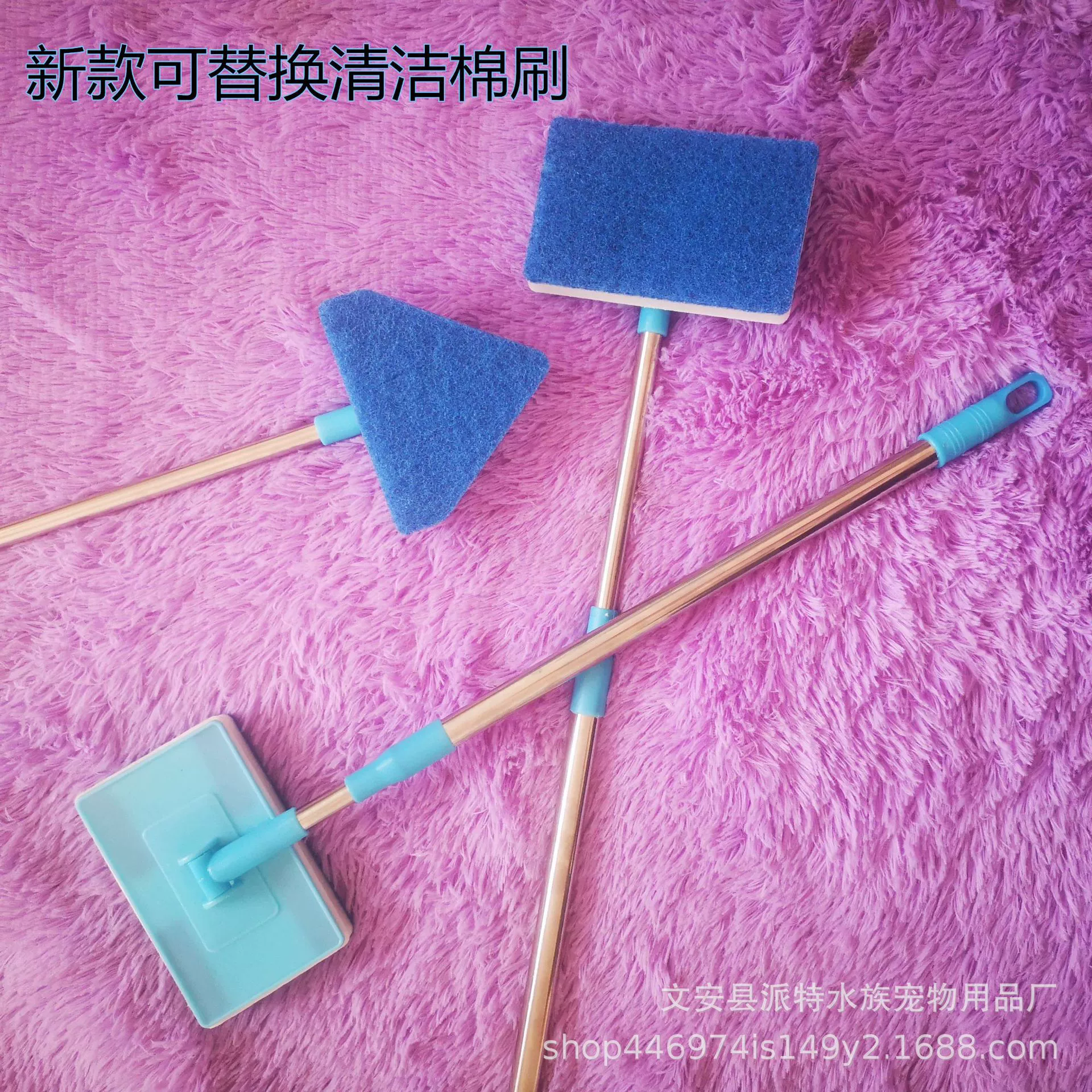 Оптовая продажа от производителя: щетка для аквариума, щетка для стекла, инструмент для чистки аквариума, щетка с длинной ручкой, утолщенная и прочная.