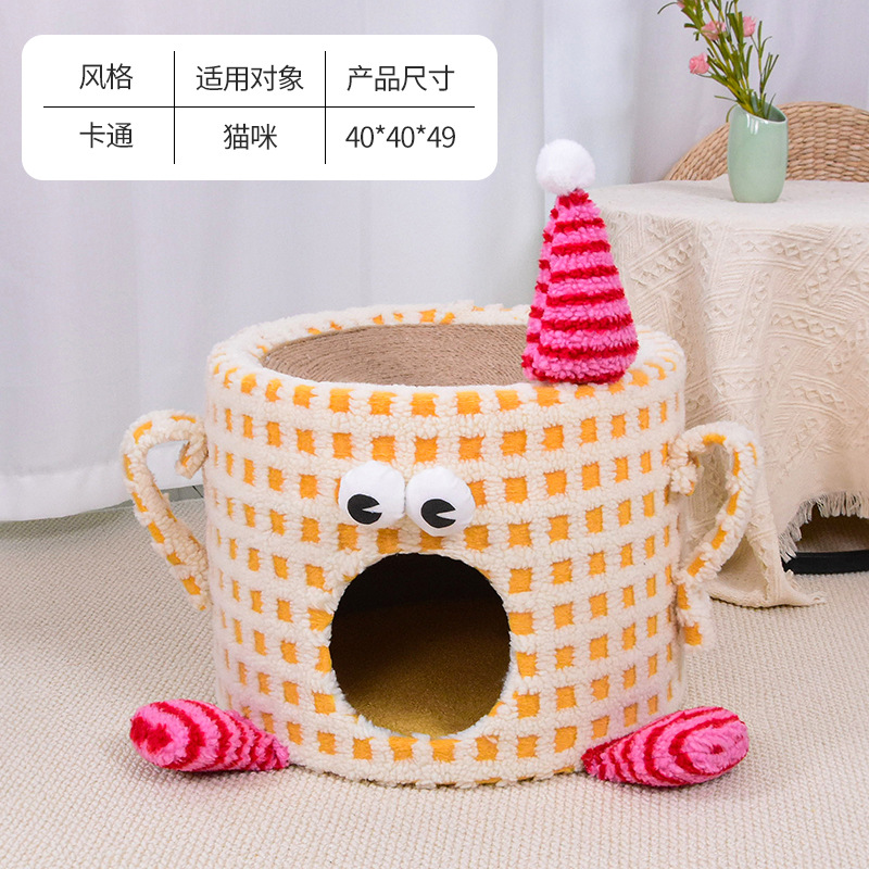 작은 괴물 짧은 머그컵 등반 프레임 빨간색과 노란색