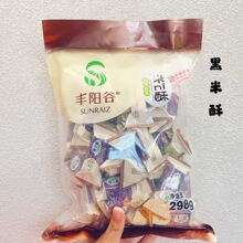 Sꖹ  ׻ 㻨 һ298g*15