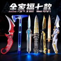 Металличесое оружие-игрушка, неоновая игрушка для мальчиков