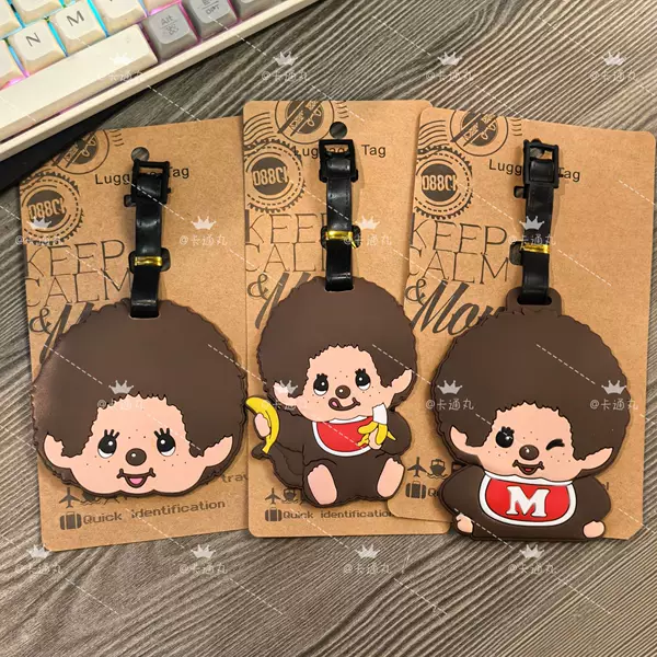 Cartoon Cute Monchhichi Fun Luggage Tag Travel Baggage Tag Pendant Pvc Soft Rubber Ornament