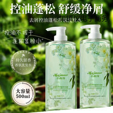 ɽ軨ϴlˮzolس־ԡ¶ϴoԡ