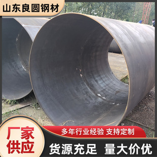 Q235B��oͲ 䓰���� ����DN1800  Ҏ���Rȫ��ע�ܹܹܹ�ע��