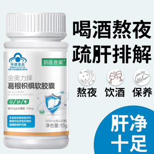 ���l���l�o��30������ח����W���Ƹ���ח�ܛ�z��