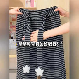 小狗条纹加绒休闲卫裤女秋冬季新款2025宽松显瘦百搭阔腿运动裤子