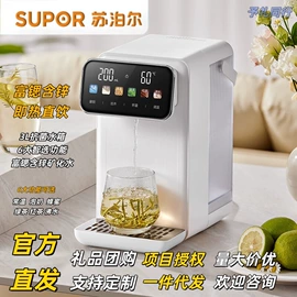 儿童读物;社科生活;四件套