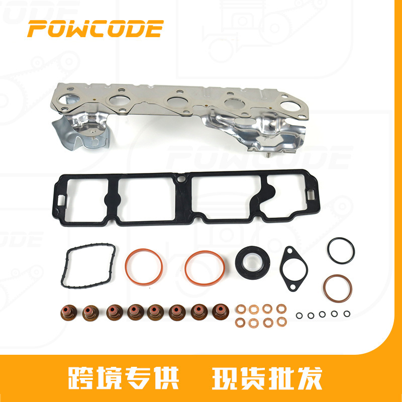 9810697380 Is Suitable for Peugeot Citroen Dv6C 1.6 Diesel Engine Cylinder Head Gasket Repair Kit