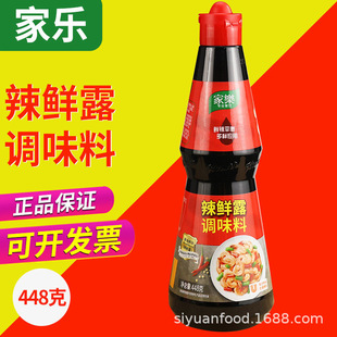 ��һ�����l���Ҙ����r¶�{ζ��448g�t���������˻�����r¶������