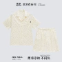 夏季新款男士短袖家居服