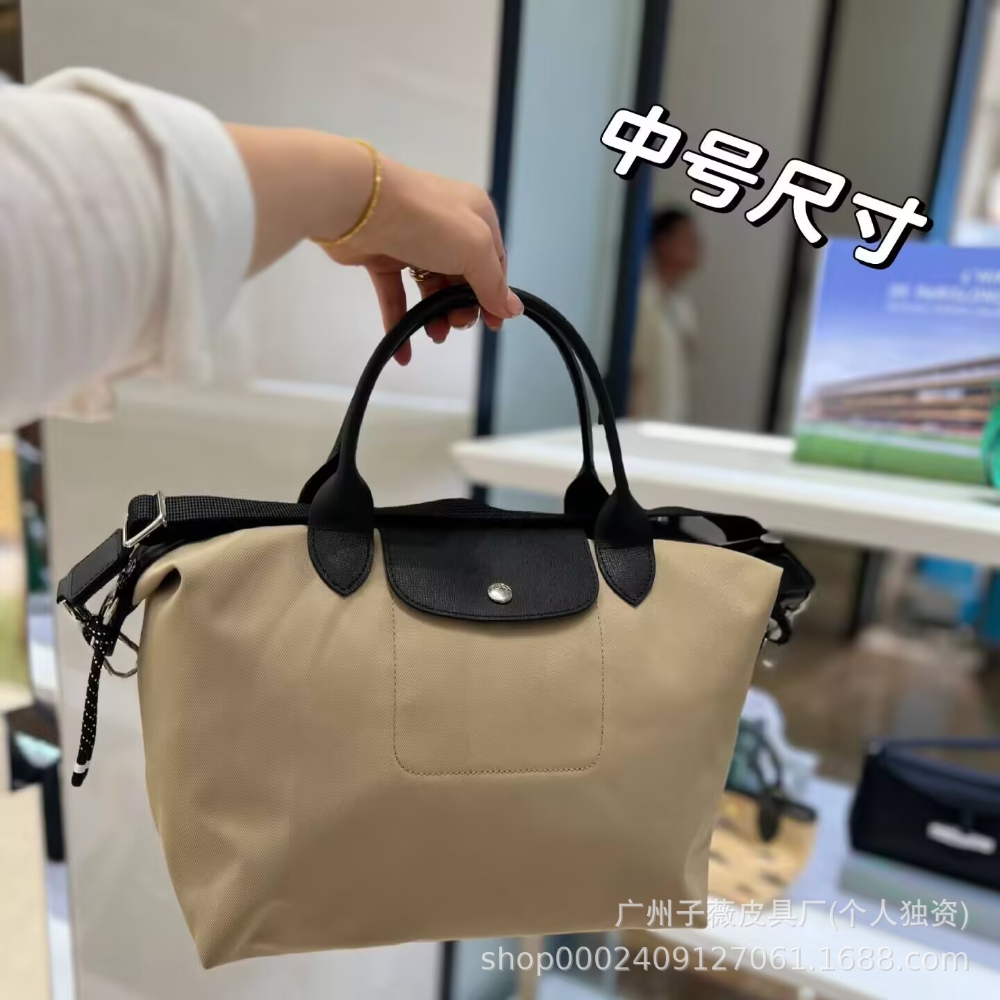 龍包energyシリーズ餃子包托特包男女同一肩斜めショルダーバッグカジュアル通勤女性カバン