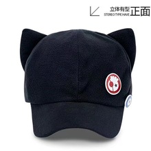 帽子女秋冬春新款猫耳帽世纪福音战EVA明日香鸭舌毛呢加厚棒球10