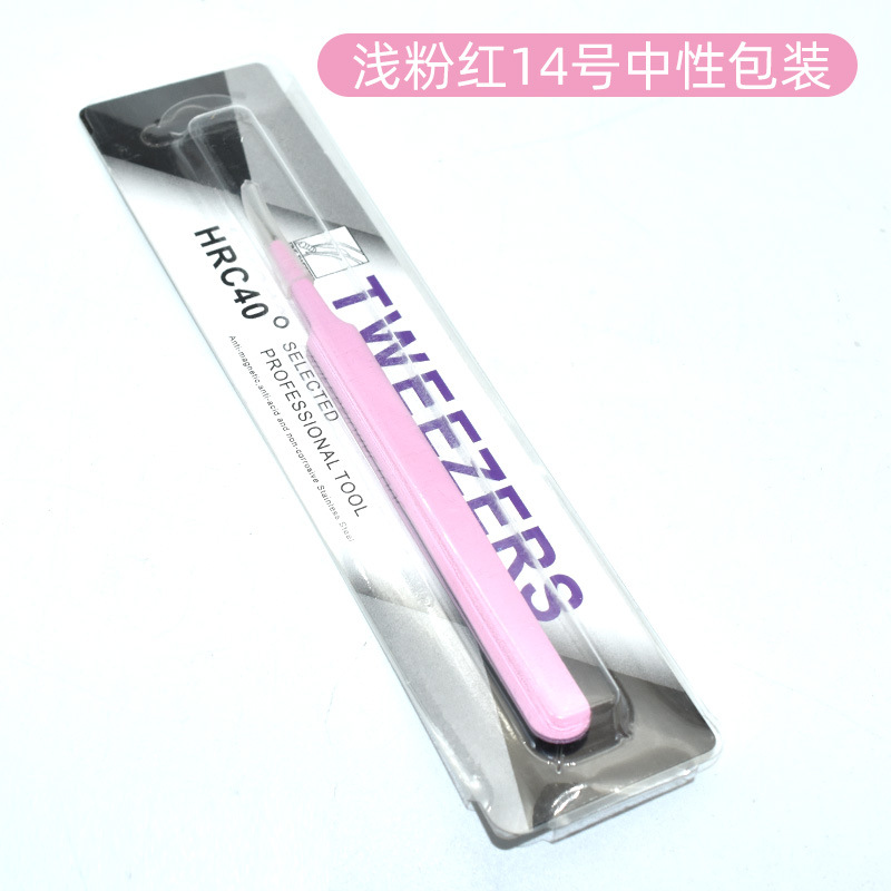 중립 종이 카드 라운드 에지 베이비 파우더 No.14