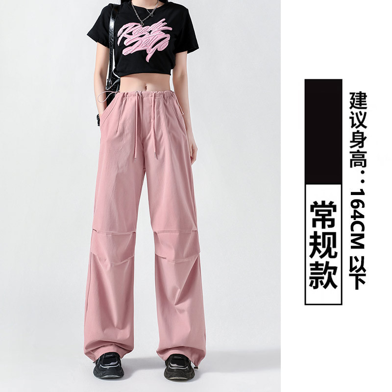 アーミーグリーンオーバーオール女性の 2025 春夏新作カジュアルアメリカンワイドレッグスポーツ夏薄いパラシュートパンツ|undefined