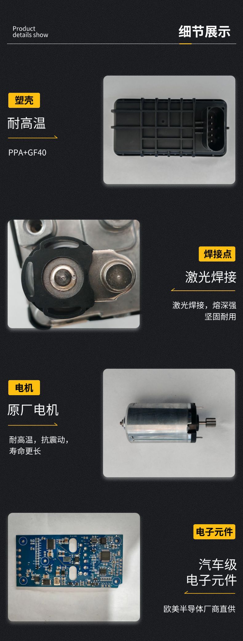 6Nw009660-00 781751 G-001 Supercharger 777318, 765155, 781743