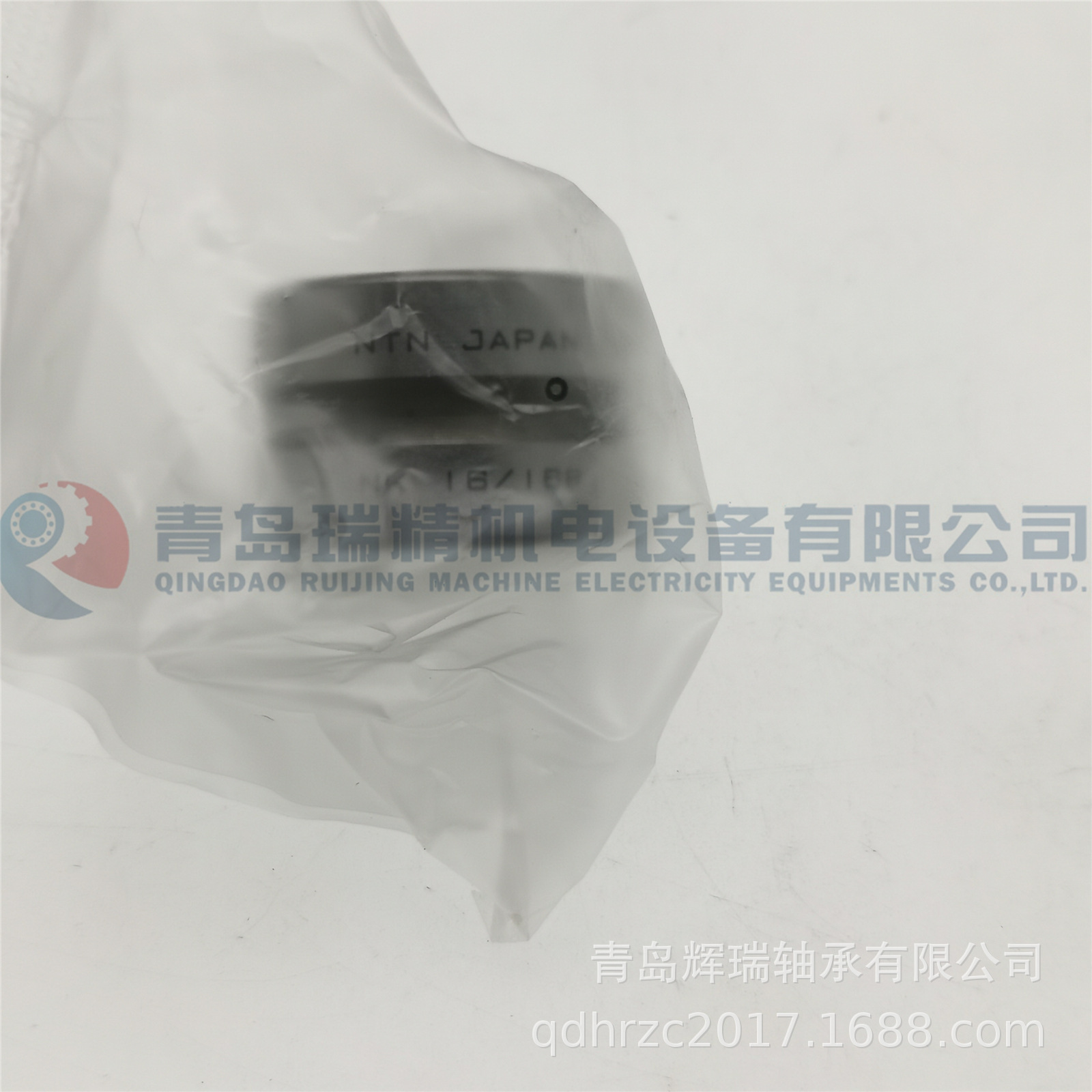 NTN NK16-16R (4).jpg