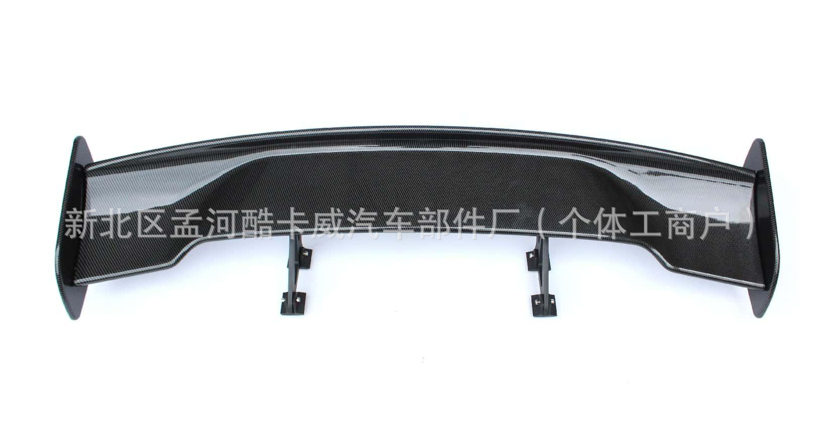 Universal Carbon Fiber Gt Rear Wing Exterior Modification Spoiler High Tail Wing for Sedan and Hatchback Large Tail Wing