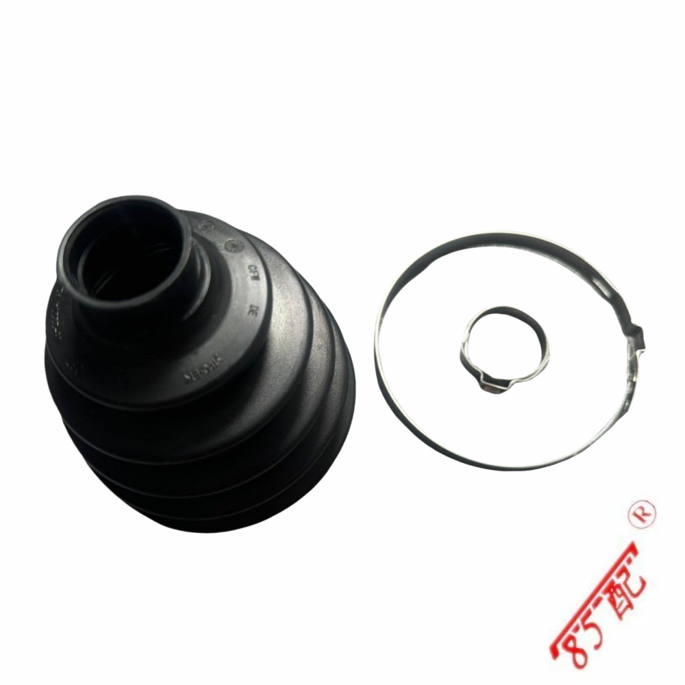 Dust cover 3293C7 9655377080 for Citroen C4 C5C8 DS4DS5 Peugeot 3008 5008
