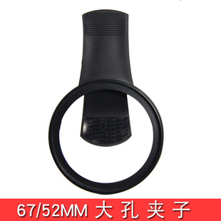�֙C�R�^���ϊA��52mm �ڏ��A�� �֙C�L�A�� ΢���ǹ��R�^52�A��