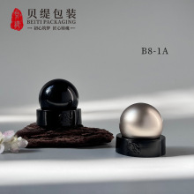 球形新款1粒药片避光瓶虫草胶囊保健品瓶礼盒分装亚克力小药瓶