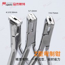 �����p����Z�͏����Q�� �����ޏ��Q��䓽z���Ϳ�ǻ�����Q���t����