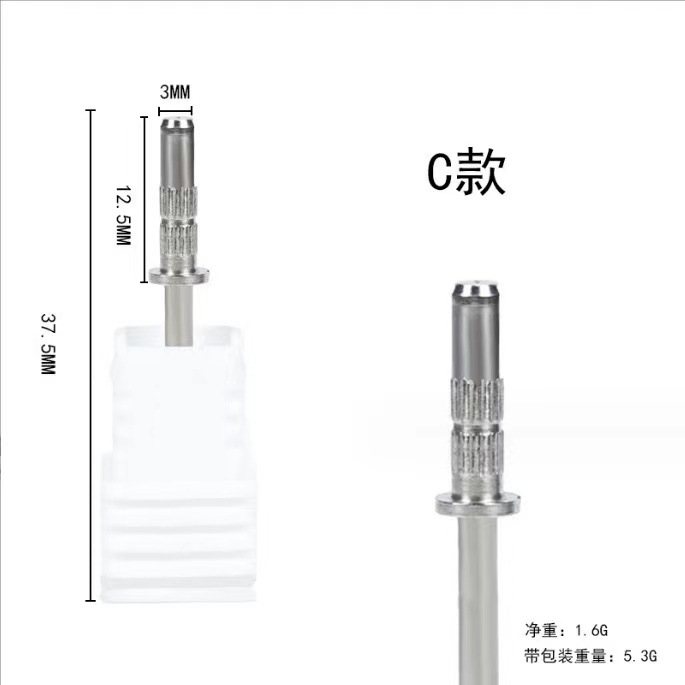 Anillo de arena pequeño para uñas transfronterizo de 3mm, uñas talladas, tratamiento frontal exfoliante, mini anillo de arena rosa pulido