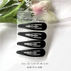 Black hairgrip, hairpins, bangs, fashionable hair accessory, wholesale, simple and elegant design