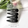 7cm water droplet clip (4/card)