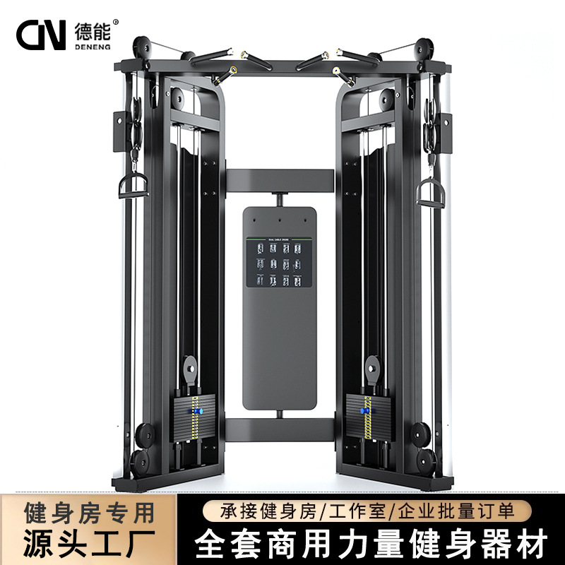 gimnasio comercial pequeño pájaro pórtico máquina de doble brazo entrenador integral equipo de ejercicio multifuncional combinación doméstica