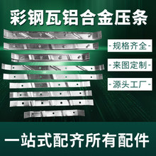 ����߽��������X�Ͻ��L���l���470/760/820/475�͏S��ֱ�N