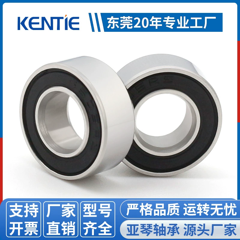 Нестандартные радиальные шарикоподшипники, высокоточные износостойкие производители подшипников машин и оборудования оптом поддерживают производство по чертежам и образцам.