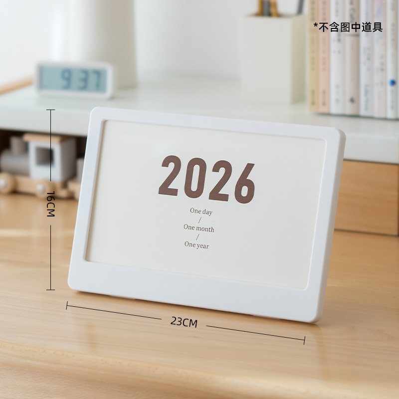 Creative 2027 Calendar Photo Frame Stand with Removable Business Plastic Special Edition Calendar with Corporate Notes Gift Box Wholesale