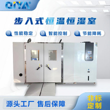 环境测试高温老化房 非标制作步入式老化房大型老化室高温老化房