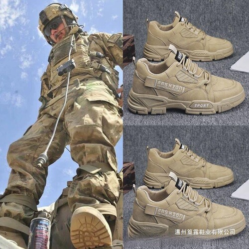 New Men's Safety Shoes for Summer - Waterproof and Anti-Slip, Suitable for Work, Construction Sites, Workwear, Hiking and Casual Wear