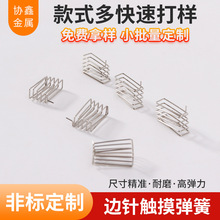 ��؛���l���Ώ����ɷ��Ώ��ɷ����|������߅��|�����ɿɰ�������