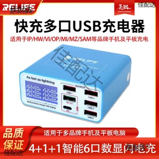 ��ӍUSB���^��ӿڳ�����m����֙Cƽ��֧�֟o�����ڿ���̫��