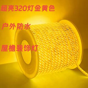 ���Sɫ������220V�������ˮ�����b�����ʩ��������