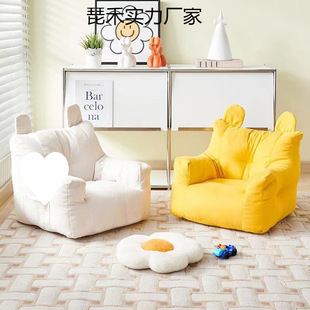 Children's Reading Corner Sofa Kids Girl Sofa Chair Kindergarten Cute Bear Baby Baby Lazy Small Sofa