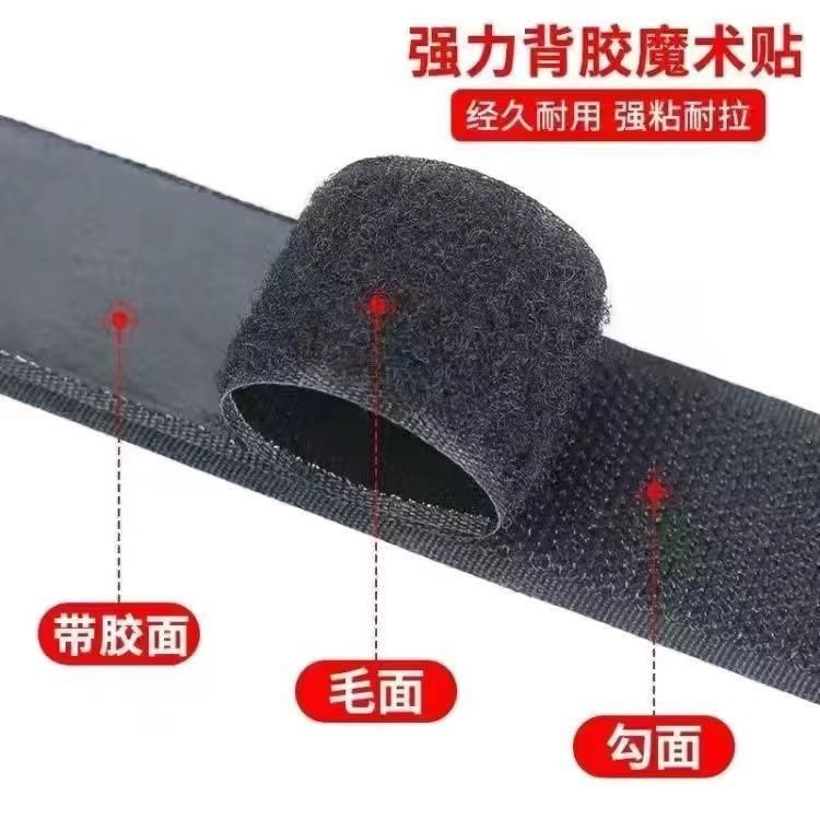 Universal electric vehicle coil floor mats, electric motorcycle foot mats, waterproof and non-slip, can be cut to size