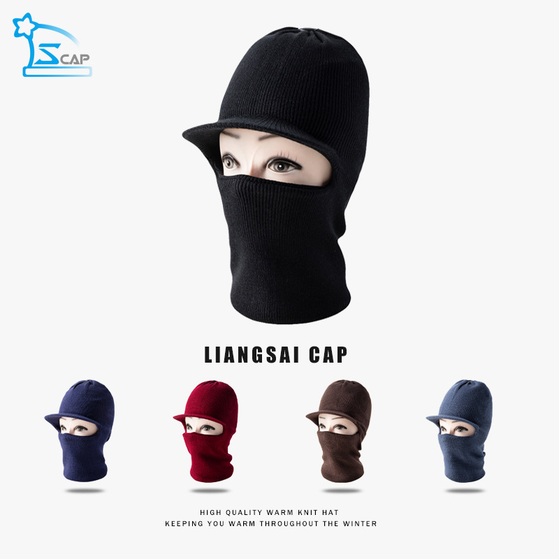 厂家直销冬季保暖蒙面帽猴子帽护耳老虎帽 包头帽 帽檐 晴纶