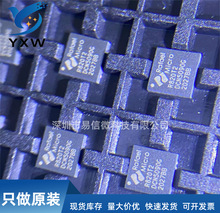 ���ȫ��ԭ�b R820T2 QFN-24 ���l�o���W��оƬIC