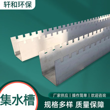 304Pˮ ؼˮ ǳˮ|ωVC