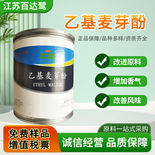 ���_�һ���ѿ��ʳƷ���Ǻ��uζ�u�u��ʳ�ý�����͸�����ㄩ������