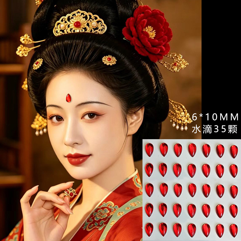 Antique Eyebrow Paste Beauty Makeup Water Drop Paste Adhesive Self-adhesive Forehead Imperial Concubine Decorative Sticker Studio Hanfu Makeup Face