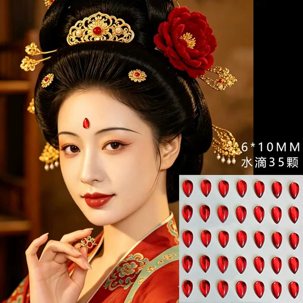 Antique Eyebrow Paste Beauty Makeup Water Drop Paste Adhesive Self-adhesive Forehead Imperial Concubine Decorative Sticker Studio Hanfu Makeup Face