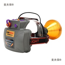 16�ˏ����^���h���늳��L�m�����^��ʽҹស��Б�����ů��̫��