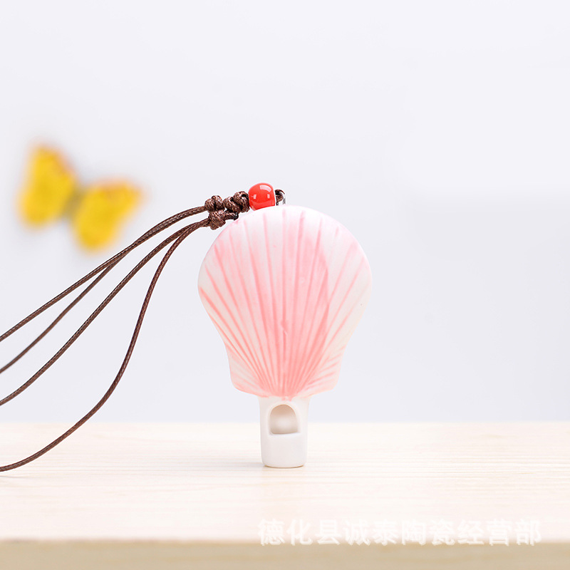 바다 조개 (핑크)