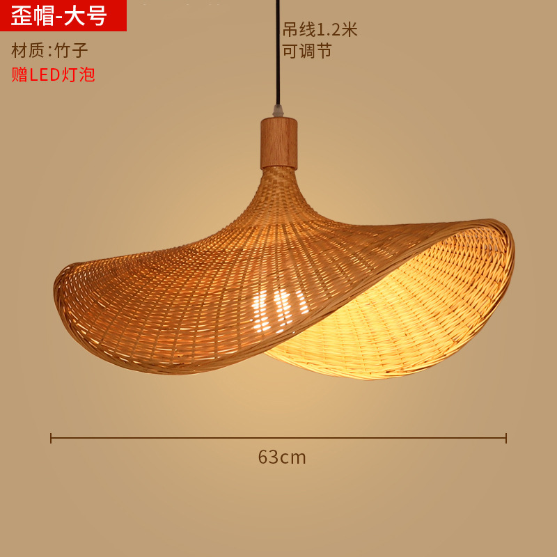 竹ランタンシャンデリア新しい中華レストラン竹アートランプショップ商業ケータリング禅茶室日本製織物ランプシェード|undefined